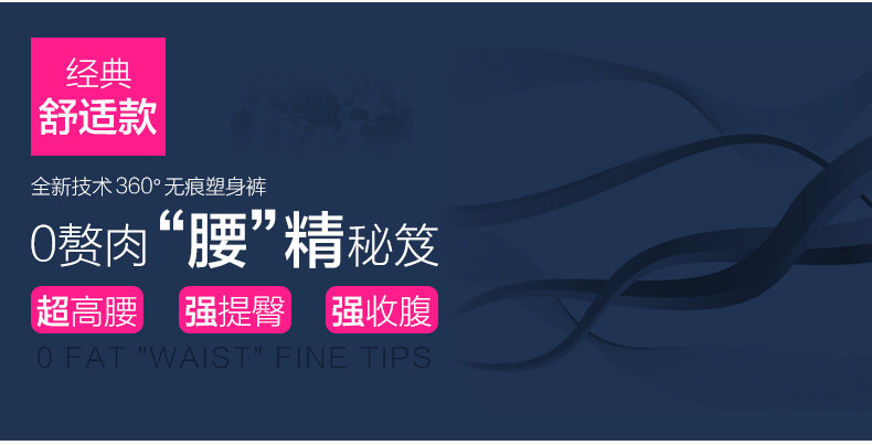 Body sexy en spandex - Ref 654229 Image 9