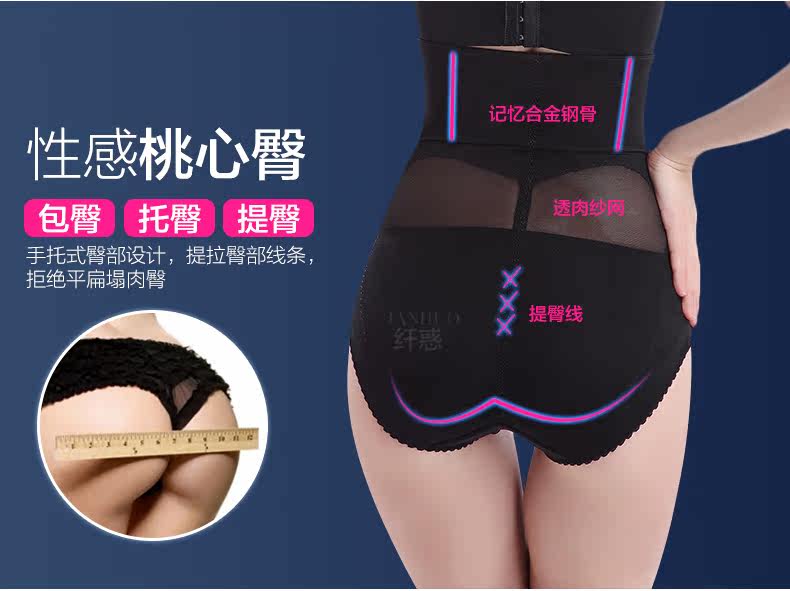 Body sexy en spandex - Ref 654229 Image 19