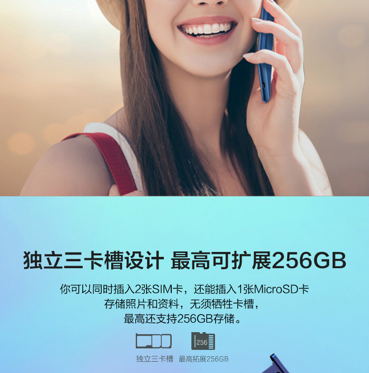 Ngày xác thực ban đầu đã gửi danh dự / vinh quang Chơi 7 màn hình đầy đủ Netcom 4G hai thẻ điện thoại thông minh hai chế độ chờ