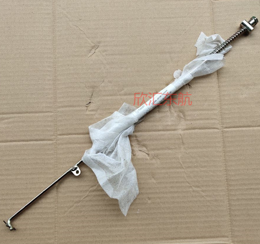 Biacho original plant accessories Robinson BYQ125-8 150-8 150-8A rear brake levers brake levers-Taobao