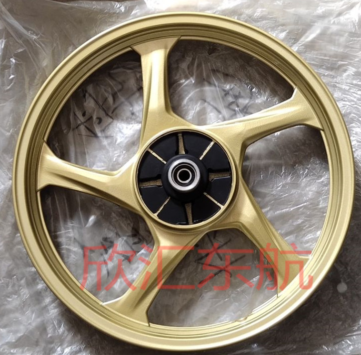 Sanja Locomotive Original Factory Accessories SY150-9 Sharp King Front And Rear Steel Ring Hub Aluminum Wheel Mug Original Clothing