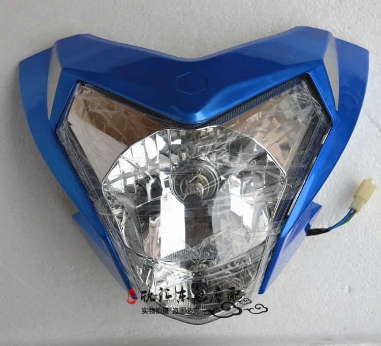 Zongshen Piaggio Motorcycle Accessories BYQ150-10A 125-10 Trojan Hood Diversion Nắp chụp đèn lớn - Phụ tùng xe máy