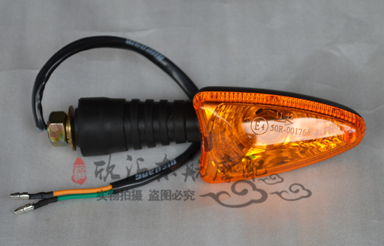 Trija music locomotive accessories SY150-9 sharp-king direction light turn light left and right indicator light original plant