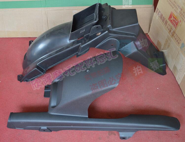 Original fitting Danyang locomotive accessories DY150-6 Lord Frontal DY150-20 Surge rear fender rear tile rear plate