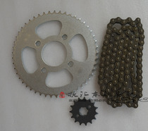 Dayang motorcycle accessories DY150-6 Xiao Feng Dayun Jinshuang-20 chain size gear tooth plate set chain owl sword