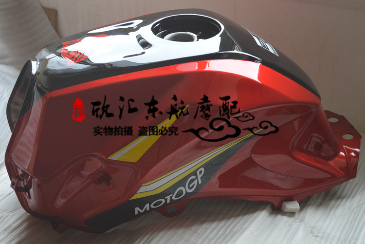 Three motorcycle accessories imitation Robinson SM150-6 Pilot Fuel Tank Fuel Tank Fuel Tank Gasoline Barrel