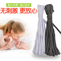 Thin elastic band width 0 3-0 9cm thin soft rubber band baby pants cuffs clothing accessories