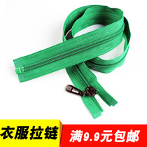 Open tail nylon zipper zipper zipper top jacket 7 nylon size 70CM long clothes zipper
