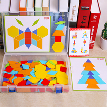 Tangram intelligence puzzles for primary school students with childrens toy sets for first grade teaching boys and girls 3 years old 6 puzzles