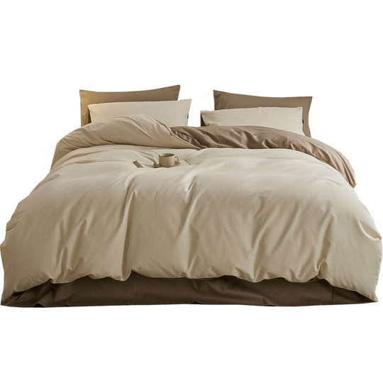 Tingai hochwertiges vierteiliges Set aus 100S gebürsteter, verdickter Baumwolle, bestehend aus Laken und Bettbezügen aus reiner Baumwolle, Spannbettlaken und leichter Luxusbettwäsche