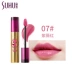 SUHU 尚 惠 霜 	son bóng dưỡng	 Son bóng / Liquid Rouge