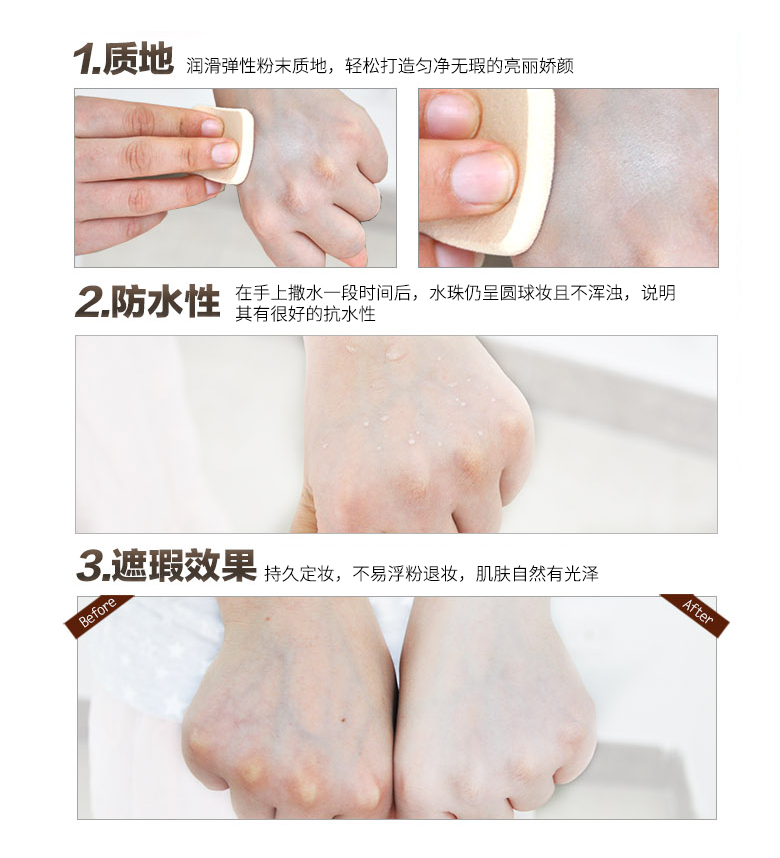 SUHU 尚 惠 烟 紫 Kem che khuyết điểm Control Oil Powder Loose Powder Moisturising Makeup Makeup Repair Repair Powder phấn nén mac