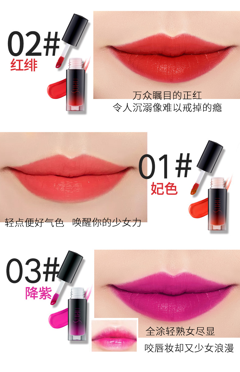 Oriental Thời Gian Tuyệt Đẹp Lip Men Đặt Giữ Ẩm Son Môi Cắn Lip Trang Điểm Lip Gloss Lip Gloss Trang Điểm Set 3 cushion missha hồng