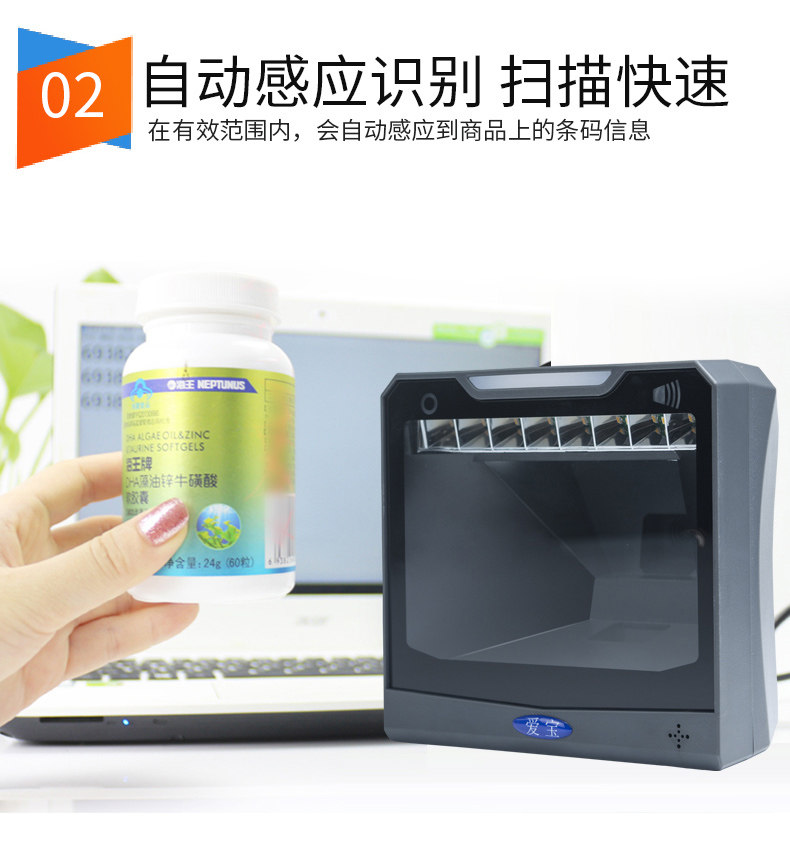 PT-1900 Страница сведений (4) _07.jpg