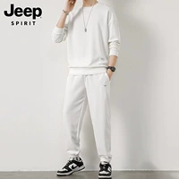 811 Белый костюм