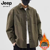 318 Армейский зеленый [добавить дольверс]