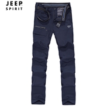  JEEP jeep sweatpants mens spring breathable thin sweatpants mens casual pants loose straight knitted pants men