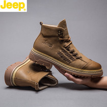 JEEP Jeep mens shoes Autumn British fashion flow Leather military boots High-top Martin boots Snow tooling boots