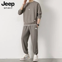 811 серый абрикосовый костюм