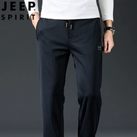 0303 Глубокий синий