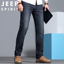  JEEP Jeep autumn new jeans mens straight loose large size mens pants casual stretch small feet trousers