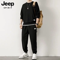 811 черный набор