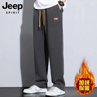 9016 Deep Grey [Добавить дольверс]