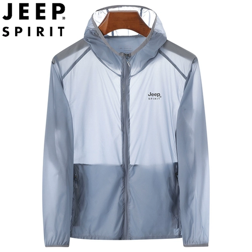 Джип, летняя шелковая одежда для защиты от солнца, дышащая спортивная куртка