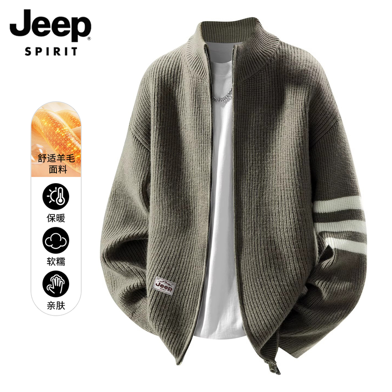 Jeep Spirit Knitted Cardigan Men's Casual Jacket Winter New Style Double Zipper Thickeneded Stand Collar Sweater for Men Jeep Spirit Knitted Cardigan Men's Casual Jacket Winter New Style Double Zipper Thickeneded Stand Collar Sweater for Men