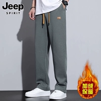 9016 зеленый милитари [плюс бархат]