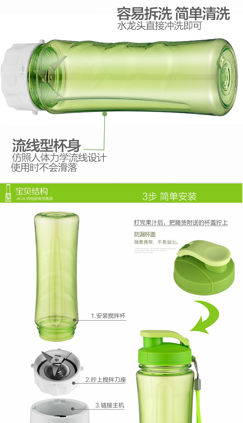 dụng cụ ép trái cây Ba máy ép trái cây gia đình nhỏ cầm tay tự động cốc nước trái cây mini sinh viên rau quả đa chức năng - Máy ép trái cây máy xay sinh tố panasonic