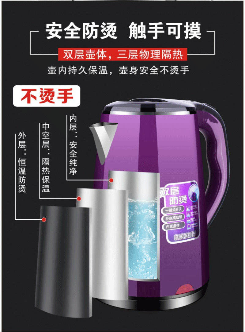 Tự động tắt nguồn ấm đun nước gia đình bằng thép không gỉ 304 công suất lớn nhanh chóng nồi cách điện liên tục ấm đun nước điện - ấm đun nước điện bình siêu tốc hafele