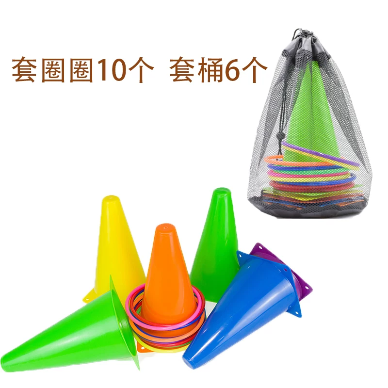 Rings, plastic travel toy, duck