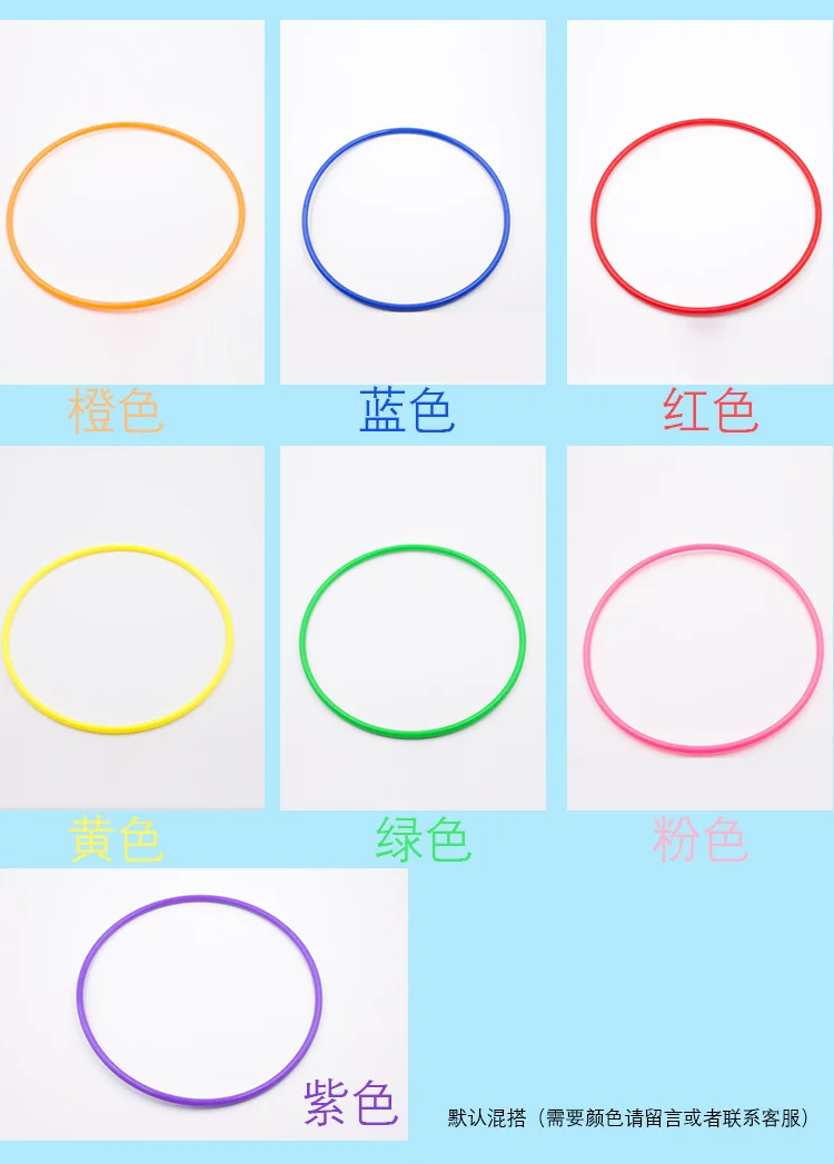 Rings, plastic travel toy, duck