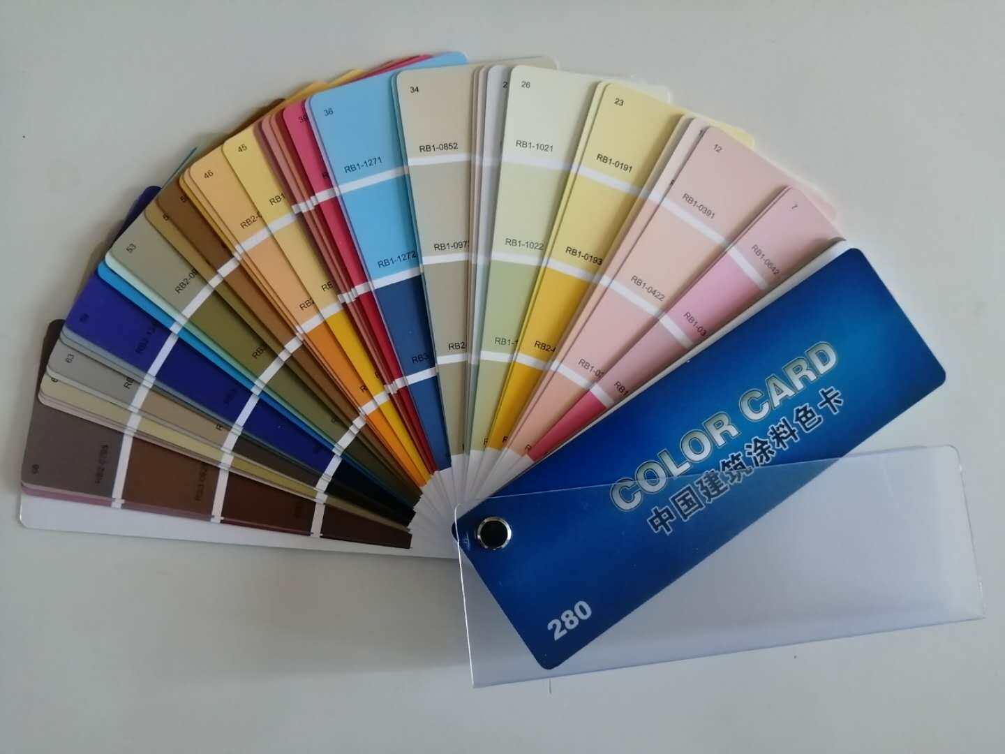 280 Chinese architectural paint color card paint color card decoration building materials inside and outside wall latex paint color label