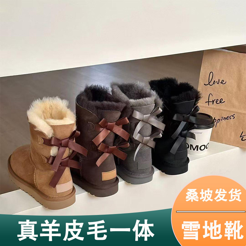 Sangpo Internet-Famous Snow Boots, Sheepskin and Fur Integrated, Women's Mid-Calf Genuine Leather and Real Fur, Fleece-Lined, Warm, Double Ribbon, Winter Cotton Shoes