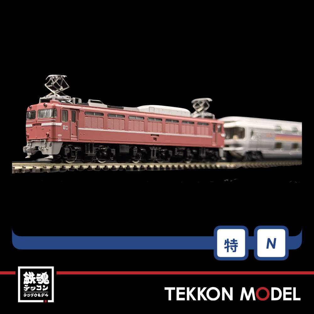 N] KATO 10-1980/1981/1982 E7系北陆新干线かがやき[12节]-淘宝Taobao