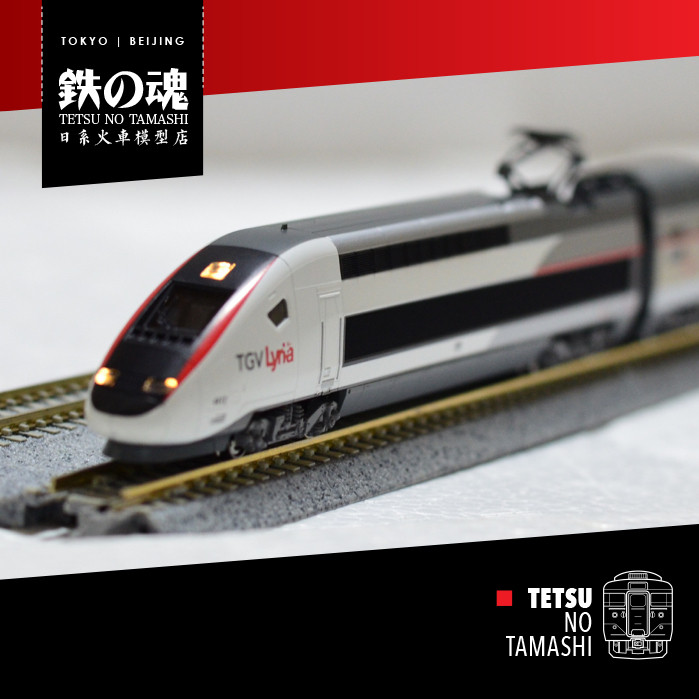 N KATO 10-1325 法铁TGV LYRIA：模型收藏中的速度与艺术-火车模型-淘宝