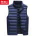 Nam Cực xuống vest nam mùa thu và mùa đông nhẹ xuống vest nam giản dị ấm áp đứng cổ áo khoác ngắn - Áo vest cotton