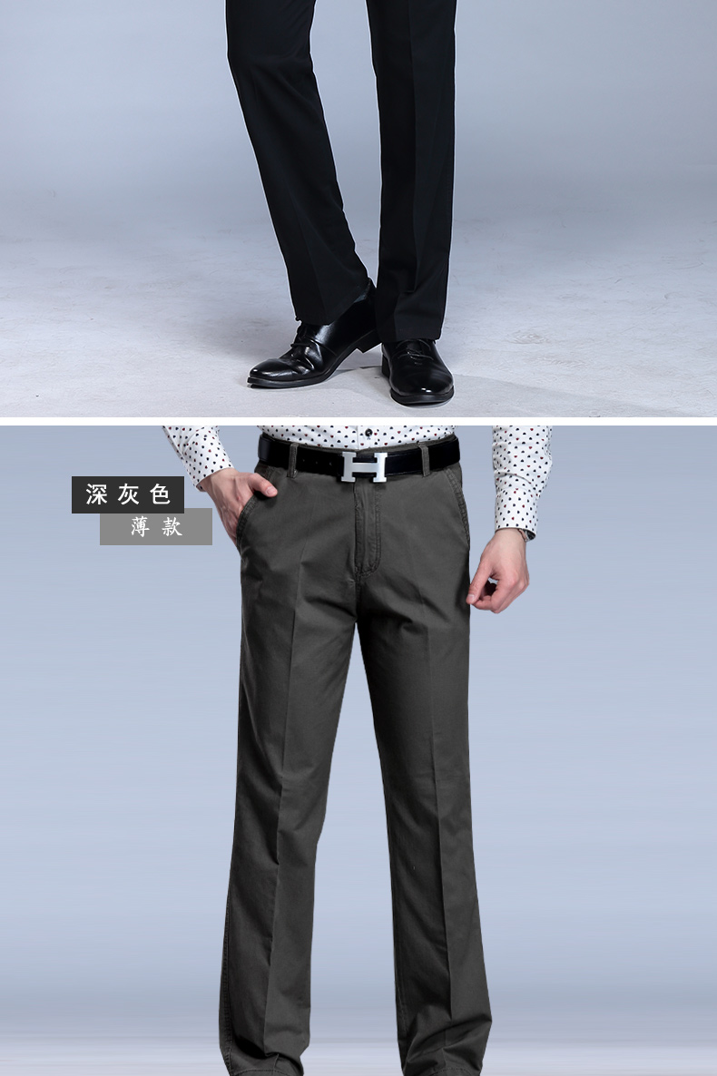 Quần Nam Cực thường mặc quần dài nam thẳng quần cotton nam trung niên mùa thu và mùa đông quần dài quần dài nam quần baggy nam