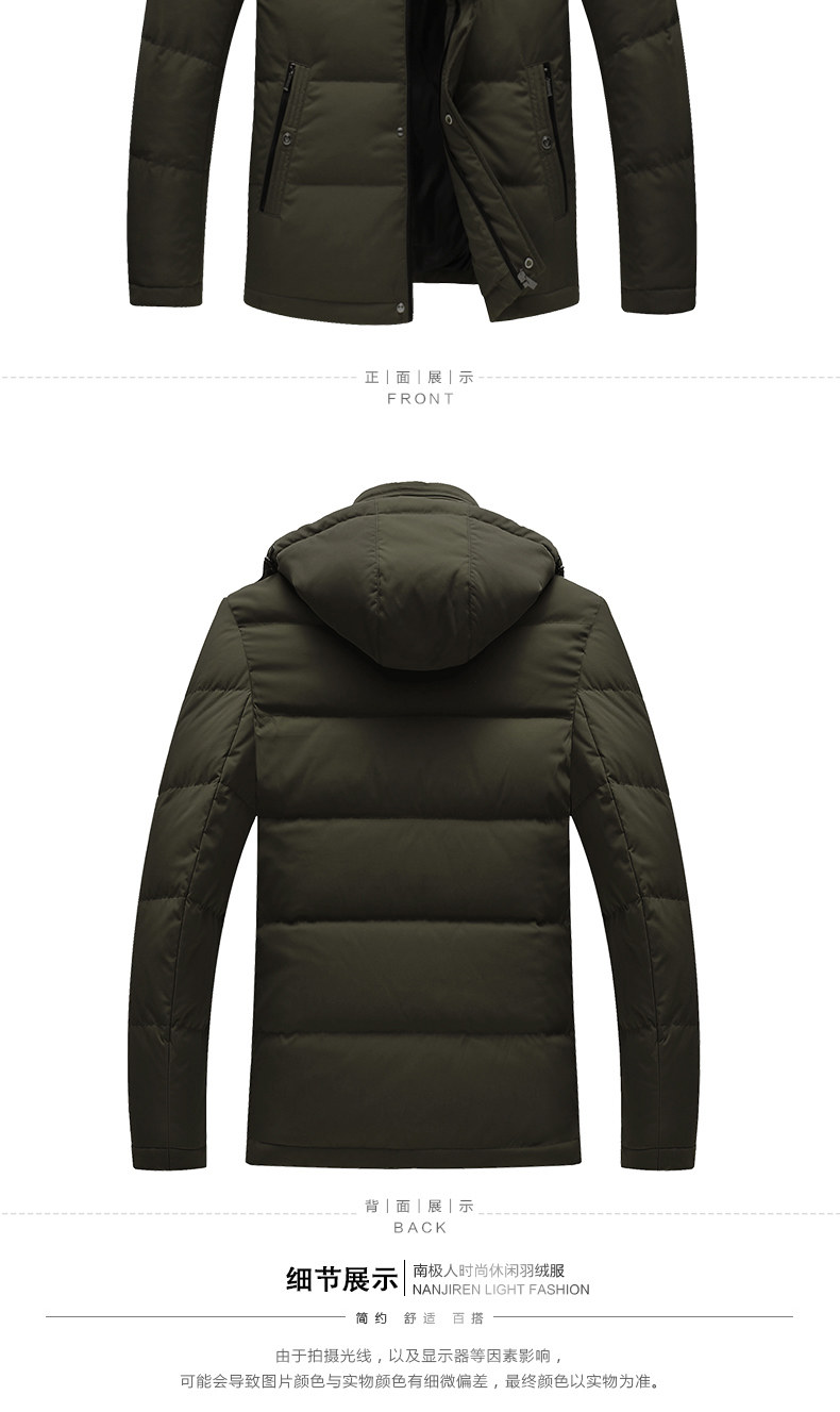 Blouson homme en Coton - Ref 3121104 Image 19