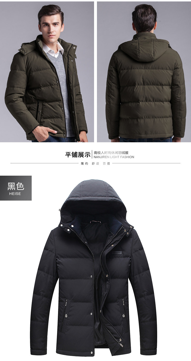 Blouson homme en Coton - Ref 3121104 Image 15