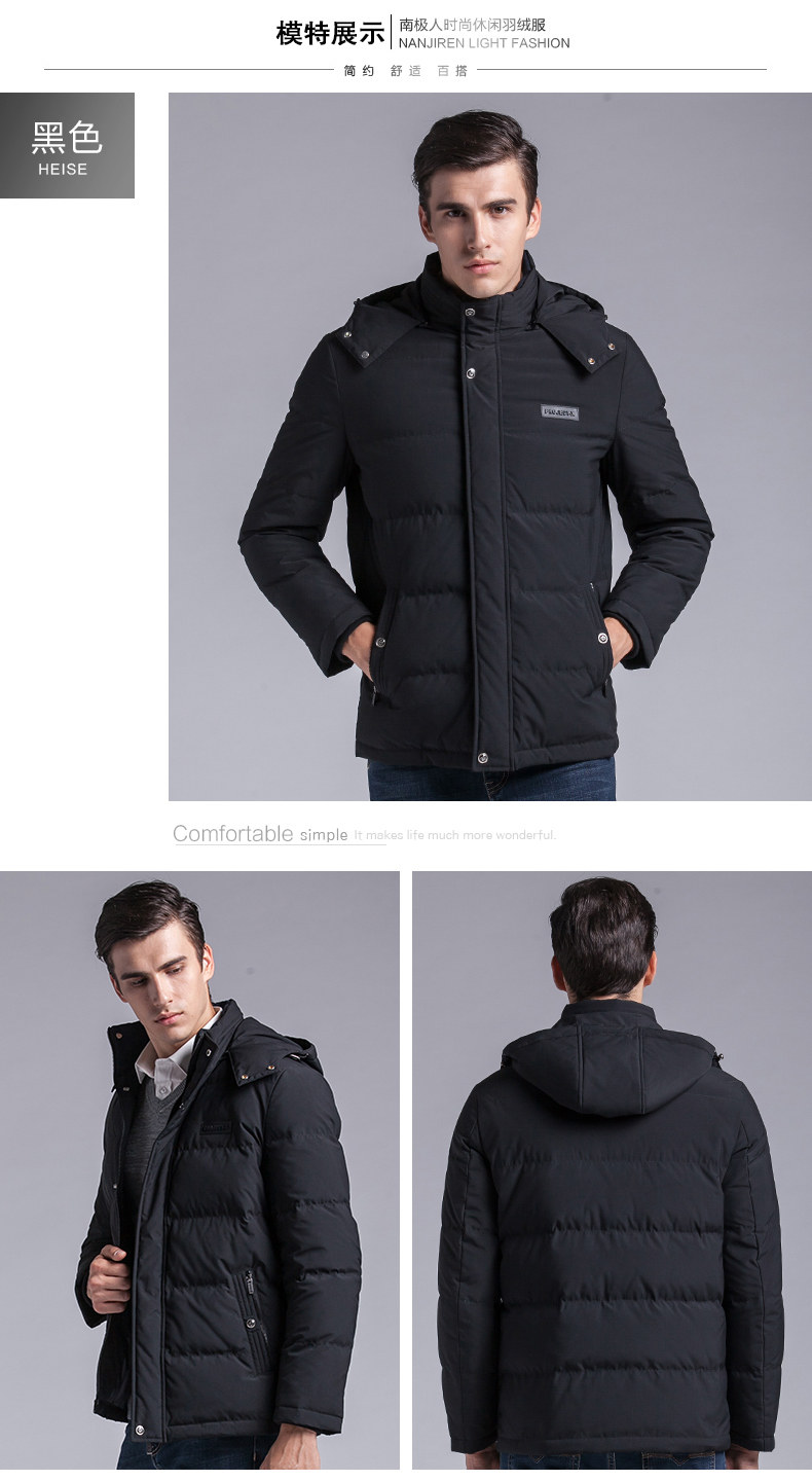 Blouson homme en Coton - Ref 3121104 Image 11