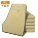 Quần Nam Cực thường mặc quần dài nam thẳng quần cotton nam trung niên mùa thu và mùa đông quần dài quần dài nam
