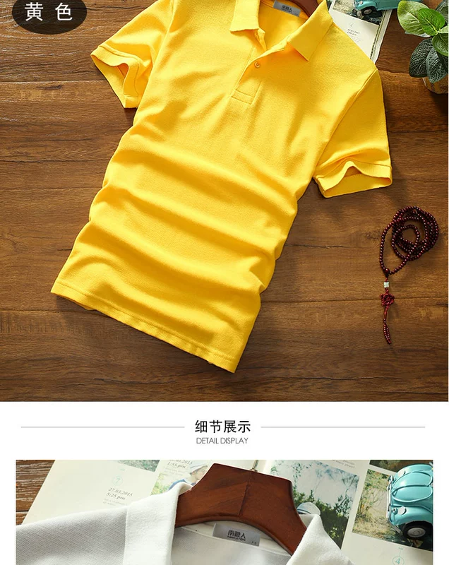 Mùa hè ở Nam Cực mới áo sơ mi nam POLO nam giới phiên bản Hàn Quốc của ve áo màu rắn áo thun mỏng nam từ bi