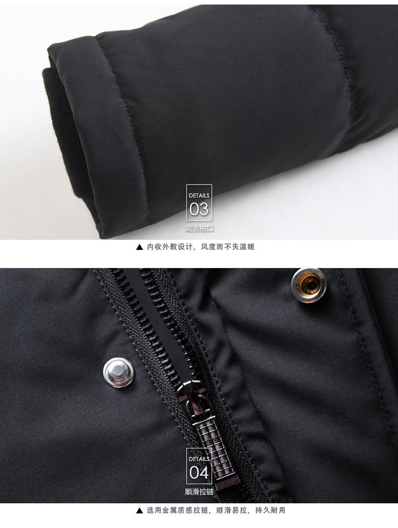 Blouson homme en Coton - Ref 3121104 Image 21