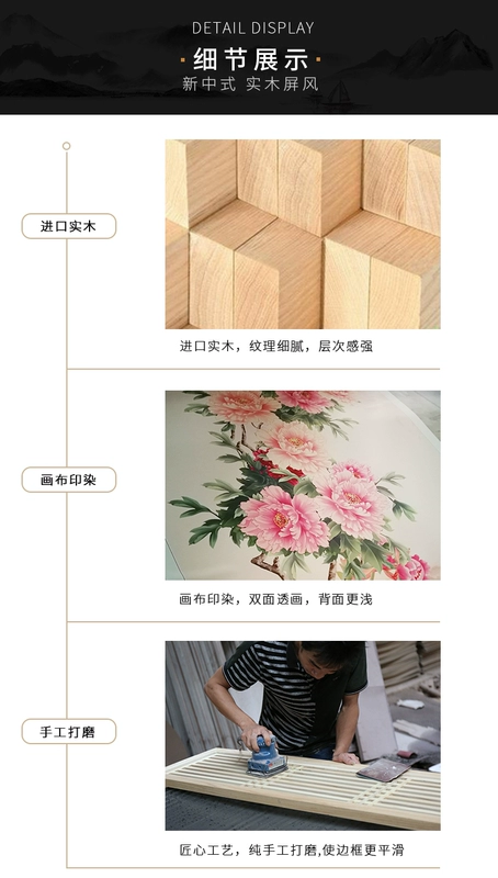 Phòng khách màn hình vách ngăn kiểu dáng đẹp tối giản hiện đại Phòng khách châu Âu di động gấp vải hiên nhà khách sạn màn hình gấp gỗ - Màn hình / Cửa sổ