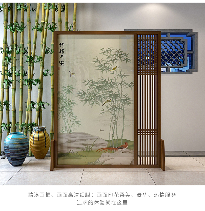 Màn hình Trung Quốc vách ngăn trang trí phòng khách câu lạc bộ văn phòng phòng ngủ gỗ rắn di chuyển màn hình [Báo tre an ninh] - Màn hình / Cửa sổ bình gỗ phong thủy