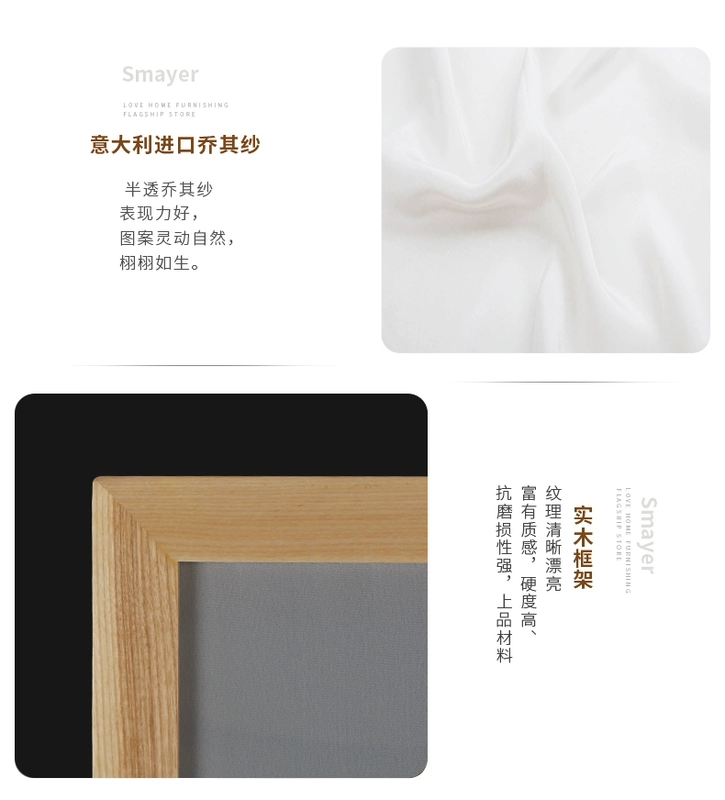 Trung Quốc màn hình gỗ rắn phân vùng trang trí lối vào hội trường phòng khách sạn khách sạn nhà trà mộc lan chim hàng rào màn hình - Màn hình / Cửa sổ
