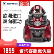 robot lau nha deebot Máy hút bụi nhập khẩu Electrolux Hộ gia đình ngang mạnh mẽ Công suất cao Im lặng Không có vật tư tiêu chuẩn ZUF4202OR xiaomi roborock gen 2